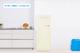SMEG FAB28LCR5 visual Coolblue 1