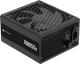 CORSAIR RM850x Cybenetics Gold ATX3.1 PCIe5.1 back