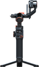 Hohem iSteady MT2 Kit Main Image