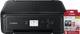 Canon PIXMA TS5150 + 1 set extra XL cartridges Main Image