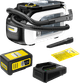 Kärcher SE 3-18 Compact Home Battery Set accessory