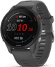 Garmin Forerunner 255 Dark Gray Main Image