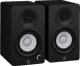 Yamaha HS 3 Black (per pair) Main Image