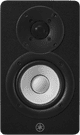 Yamaha HS 3 Black (per pair) front