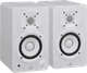 Yamaha HS 3 White (per pair) Main Image