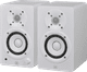 Yamaha HS 3 White (per pair) right side