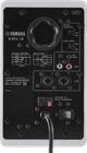 Yamaha HS 3 White (per pair) back