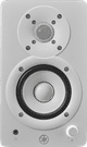 Yamaha HS 3 White (per pair) front