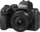 Nikon Z50 II + 16-50mm f/3.5-6.3 + 50-250mm f/4.5-6.3 right side
