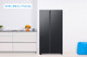 Samsung RS62DG5003B1EF visuelles Coolblue 1
