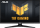 ASUS TUF Gaming VG32AQA1A front