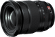 Fujifilm XF 16-55mm f/2.8 R LM WR II front