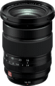 Fujifilm XF 16-55mm f/2.8 R LM WR II top