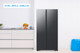 Samsung RS57DG400EB4EF visual Coolblue 1