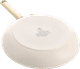 BK Sublime Frying Pan Set 24cm + 28cm Cream bottom