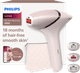 Philips Lumea IPL 9900 Series BRI953/02 left side