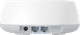 TP-Link Deco BE25 3-pack back