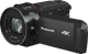 Panasonic HC-VX3E-K left side