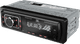 JBL Celebrity 150 right side