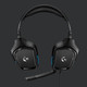 Logitech G432 7.1 Surround Sound Wired Gaming Headset front