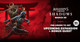 Assassin's Creed Shadows Xbox Series X inside