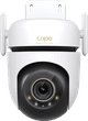 TP-Link Tapo C530WS 3-pack front