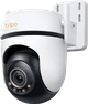 TP-Link Tapo C530WS Main Image