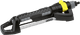 Kärcher OS 5.320 SV Oscillating Sprinkler Main Image