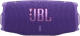 JBL Charge 6 Lila Main Image