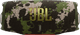 JBL Charge 6 Squad Main Image