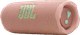 JBL Flip 7 Pink right side