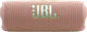 JBL Flip 7 Pink Main Image