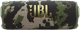 JBL Flip 7 Squad Main Image