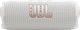JBL Flip 7 White Main Image