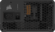 CORSAIR RM650e (2025) Cybenetics Gold back