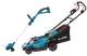 Makita DLM330SM with 4.0Ah Battery + Makita DUR193Z (without battery) Main Image