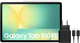 Samsung Galaxy Tab S10 FE 10.9 inches 128GB WiFi Silver + Charger Pack Main Image