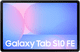 Samsung Galaxy Tab S10 FE 10.9 inches 128GB WiFi Light Blue front