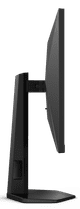 AOC Q27G4XF rechterkant