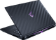 GIGABYTE AORUS MASTER 16 BYH - 16" - Intel Core Ultra 9 - 32GB RAM/2TB SSD - RTX 5080 rückseite