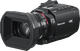 Panasonic HC-X1200E Main Image