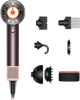 Dyson Supersonic Nural Jasper Plum Main Image
