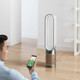 Dyson Purifier Cool PC2 De-Nox - TP12 produit à l'usage