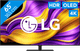 LG 65" OLED EVO G56 4K (2025) Main Image