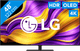 LG 48" OLED EVO G56 4K (2025) Main Image
