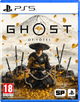 Ghost of Yotei PS5 Main Image