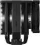 be quiet! Dark Rock Pro 5 right side