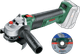 Bosch UniversalGrind 18V-75 (without battery) + Bosch Grinding Disc Metal 125mm 5 Units Main Image