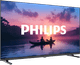 Philips 24 Zoll PHS6000 (2025) vorne