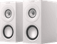 KEF Q Concerto White (per pair) right side